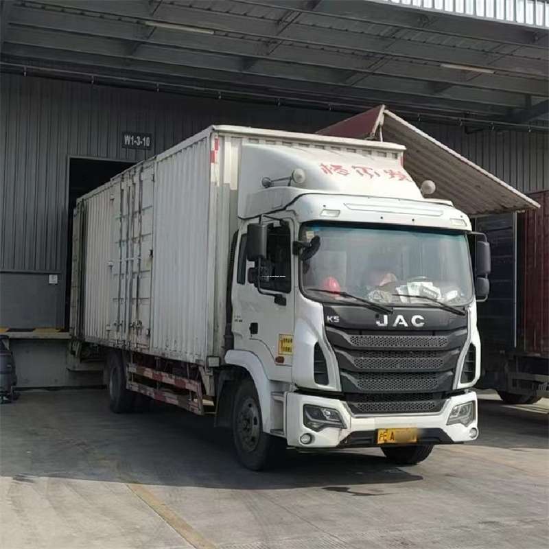 吉林辽源东丰县到启东物流公司一站式货运服务，满足您的各种需求